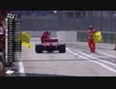F1　2018ロシアGP(1/3)