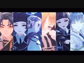 【MMD刀剣乱舞】独りんぼエンヴィー【モーショントレース】