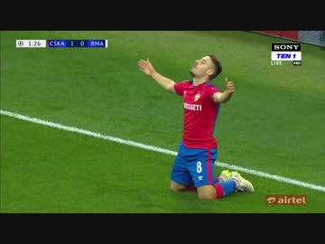 《18-19UEFA CL》 [GS第2節・G組] CSKAモスクワ vs レアル・マドリード