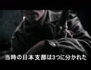 SCP:SL日本支部夏の大騒動