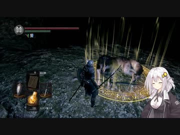 【ダークソウルR】　紲星ソウルR　Part39　【VOICEROID実況】