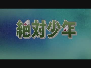 【ニコカラ】光のシルエット【on vocal】