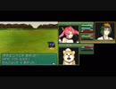 【実況】うろ覚えメタルマックス2リローデッド09~忠犬~