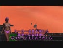 【kenshi】ヨゴレ社長が傭兵会社作るやつ#5