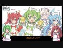 【ゆっくりの】FAガール　シルフィーを作ってみた【プラモ作らんと】
