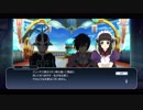 [ザレイズ] スキット集その１