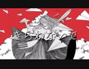 [ニコカラ]- きらわないで- SEVENTHLINKS offvocal