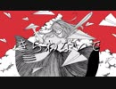 [ニコカラ]- きらわないで- SEVENTHLINKS offvocal key-1