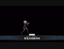 【実況】今更ながらFate/Grand Orderを初プレイする！超高難易度7
