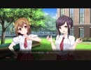 【実況】安くなってたギャルゲーをやってみた　Part5