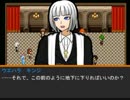ダンガンロンパアナザー チャプター２④【日本語字幕付き】