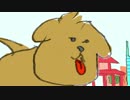 機械漏電メッチョ第9.5話～犬～