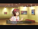 芸術は予想外だった話