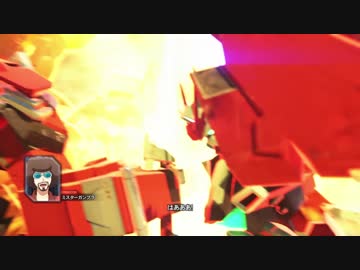 【ゆっくり実況】ガンダムブレイカー３ part13