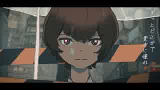 【人l力】トlーlキlョlーlglelッlトlー【rlbっぽいど】