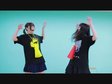 【あずしあ】 ポジティブ☆ダンスタイム 踊ってみた 【真顔】