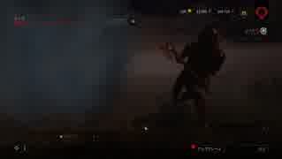 【DBD】さいきょう part4 【実況】