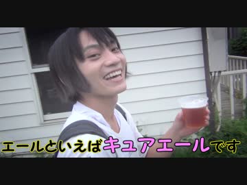 天翔旅煌4　埼玉の章　クイズ編