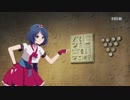 【韓国アニメ】セミとマジックキューブ 6話