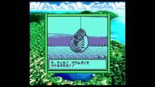【釣り先生】平成最後に平成史上最高クオリティの釣りゲーやる　part19【実況プレイ】