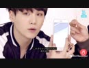【BTS】オリエンテーション2 (カメラキャッチゲーム)