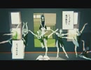 【女声】バレリーコ 歌ってみた【ヤギ子】