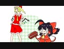 【東方手書きショート】ブチギレ!！れいむちゃん☆917