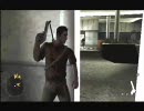 【PSP版】MANHUNT2をテキトーにプレイ。EPISODE8「ASSASSINATION」