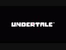 【Undertale BGM】スタートメニュー【OST】