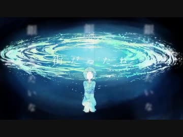 銀河録 歌ってみました【kee】