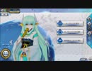 【ＦＧＯアーケード】ルーラー（ジャンヌ・ダルク）召喚