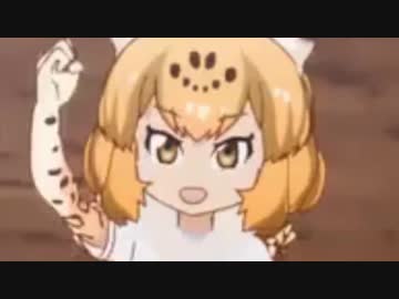 ジャガラーガールやぞ