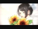 【歌ってみた】惜別の向日葵【玲希×祈衣】