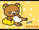 SEVENTH MOONを歌ってみた。