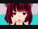 【MMD】きりたんがスク水でMirrrrrors踊ってくれたよ【VOICEROID】
