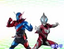 【MUGEN】平成のヒーロートーナメント【Part10】