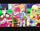 がわ゛い゛い゛な゛ぁ゛マ゛イ゛キ゛ャ゛ラ゛ち゛ゃ゛ん゛.さーてぃーんす！