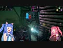 【Dead by Daylight】ポンコツな茜ちゃんの DBD がんばる！