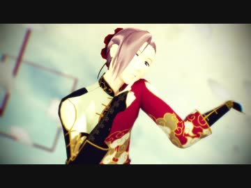 【SideMMD】桃源恋歌【WT中国】