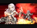 【FGO】フィナーレ「金色のメトロポリス」　エルバサ疑似単騎【超高難易度】
