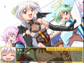 平成最後の実況　隠れた名作エロゲを今やる　実況プレイ　part25【らくえん〜あいかわらずなぼく。の場合〜】