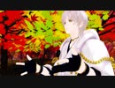【MMD刀剣乱舞】鶴丸は自慢な証明【アンビバレント】