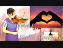 宇多田ヒカル ～First Love～【バイオリン 】【Violinist YURIKO】