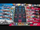 先行き不安なワンダーランドウォーズ16