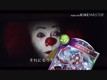 開  脚  の  予  言  者．syouganaine