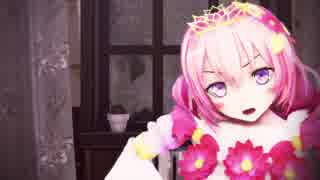 【MMD花騎士】ハス様でこっち向いてBaby【EndressStorm式モデル】