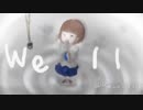 Well／マチダユウヤ feat.初音ミク　【オリジナル曲】