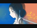 夕闇ヴァイオレット / 初音ミク