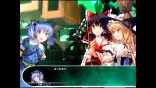 【ゆっくり実況】東方の迷宮2 -幻想郷と天貫の大樹- Part.06