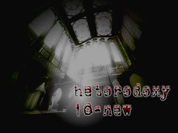 hetorodoxy / 10-new